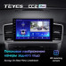 Штатная магнитола Teyes Mercedes-Benz ML-Class W166 (2011-2015) 4Gb/64Gb CC2Plus