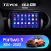 Штатная магнитола Teyes Mercedes Benz Smart Fortwo 3 C453 A453 W453 (2014-2020) 4Gb/64Gb CC2Plus Штатная магнитола Teyes Mercedes Benz Smart Fortwo 3 C453 A453 W453 (2014-2020) 4Gb/64Gb CC2Plus