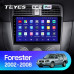 Штатная магнитола Teyes Subaru Forester SG (2002-2008) 4Gb/64Gb CC2Plus