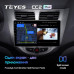 Штатная магнитола Teyes Hyundai Solaris 1 (2010-2016) 6Gb/128Gb CC2Plus