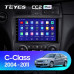 Штатная магнитола Teyes Mercedes Benz C-Class W203 CL203 C209 A209 (2004-2011) 6Gb/128Gb CC2Plus