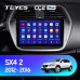 Штатная магнитола Teyes Suzuki SX4 2 (2012-2016) 6Gb/128Gb CC2Plus