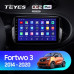 Штатная магнитола Teyes Mercedes Benz Smart Fortwo 3 C453 A453 W453 (2014-2020) 1Gb/16Gb CC2LPlus Штатная магнитола Teyes Mercedes Benz Smart Fortwo 3 C453 A453 W453 (2014-2020) 1Gb/16Gb CC2LPlus