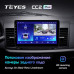 Штатная магнитола Teyes Mitsubishi Lancer 10 CY (2007-2012) 1Gb/16Gb CC2LPlus