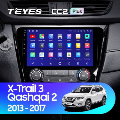 Штатная магнитола Teyes Nissan X-Trail X Trail 3 T32 (2013-2017) климат контроль 1Gb/16Gb CC2LPlus
