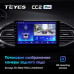 Штатная магнитола Teyes Peugeot 308 T9 308S (2013-2017) 1Gb/16Gb CC2LPlus