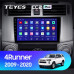 Штатная магнитола Teyes Toyota 4Runner 5 N280 (2009-2020) 1Gb/16Gb CC2LPlus Штатная магнитола Teyes Toyota 4Runner 5 N280 (2009-2020) 1Gb/16Gb CC2LPlus