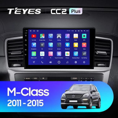 Штатная магнитола Teyes Mercedes-Benz ML-Class W166 (2011-2015) 2Gb/32Gb CC2LPlus