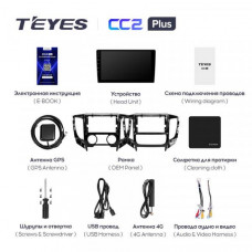Штатная магнитола Teyes Mitsubishi L200 5 (2015-2019) кондиционер 2Gb/32Gb CC2LPlus Штатная магнитола Teyes Mitsubishi L200 5 (2015-2019) кондиционер 2Gb/32Gb CC2LPlus