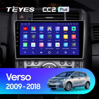 Штатная магнитола Teyes Toyota Verso R20 (2009-2018) 2Gb/32Gb CC2LPlus
