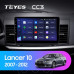 Штатная магнитола Teyes Mitsubishi Lancer 10 CY (2007-2012) 3Gb/32Gb CC3