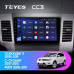 Штатная магнитола Teyes Mitsubishi Outlander 2 (2005-2011) 3Gb/32Gb CC3 Штатная магнитола Teyes Mitsubishi Outlander 2 (2005-2011) 3Gb/32Gb CC3