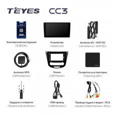 Штатная магнитола Teyes Nissan X-Trail X Trail 3 T32 (2013-2017) кондиционер 3Gb/32Gb CC3