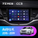Штатная магнитола Teyes Opel Astra K (2015-2019) 3Gb/32Gb CC3