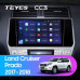 Штатная магнитола Teyes Toyota Land Cruiser Prado 150 (2017-2018) 3Gb/32Gb CC3