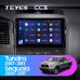 Штатная магнитола Teyes Toyota Tundra XK50 (2007-2013) 3Gb/32Gb CC3 Штатная магнитола Teyes Toyota Tundra XK50 (2007-2013) 3Gb/32Gb CC3