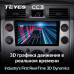 Штатная магнитола Teyes Toyota FJ Cruiser J15 (2006-2020) 4Gb/64Gb CC3