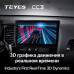 Штатная магнитола Teyes Mitsubishi Outlander 3 (2012-2018) 6Gb/128Gb CC3