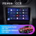 Штатная магнитола Teyes Renault Duster 1 (2010-2015) 6Gb/128Gb CC3 Штатная магнитола Teyes Renault Duster 1 (2010-2015) 6Gb/128Gb CC3
