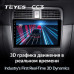 Штатная магнитола Teyes Subaru Forester SG (2002-2008) 6Gb/128Gb CC3