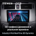 Штатная магнитола Teyes Toyota 4Runner 5 N280 (2009-2020) 6Gb/128Gb CC3