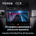 Штатная магнитола Teyes Volkswagen Touran 1 (2003-2010) Тип-B 6Gb/128Gb CC3