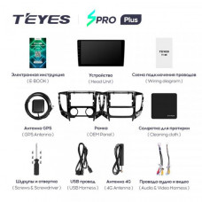 Штатная магнитола Teyes Mitsubishi L200 5 (2015-2019) климат контроль 3Gb/32Gb SPRO+ Штатная магнитола Teyes Mitsubishi L200 5 (2015-2019) климат контроль 3Gb/32Gb SPRO+