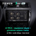 Штатная магнитола Teyes Volkswagen Jetta 6 (2011-2018) 3Gb/32Gb SPRO+
