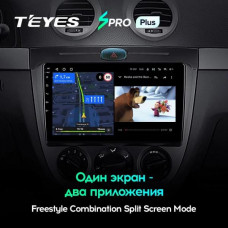 Штатная магнитола Teyes Chevrolet Lacetti J200 (2004-2013) Тип-C 6Gb/128Gb SPRO+