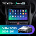 Штатная магнитола Teyes Mercedes-Benz SLK-Class R171 (2004-2011) 6Gb/128Gb SPRO+ Штатная магнитола Teyes Mercedes-Benz SLK-Class R171 (2004-2011) 6Gb/128Gb SPRO+