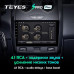 Штатная магнитола Teyes Renault Duster (2015-2020) 6Gb/128Gb SPRO+