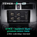 Штатная магнитола Teyes Toyota 4Runner 5 N280 (2009-2020) 6Gb/128Gb SPRO+