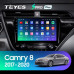 Штатная магнитола Teyes Toyota Camry 8 XV 70 (2017-2020) 6Gb/128Gb SPRO+